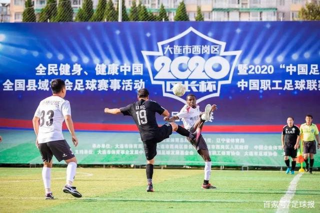 北青：国足将于6月1日重新集中，随后直接开赴新加坡客场备战