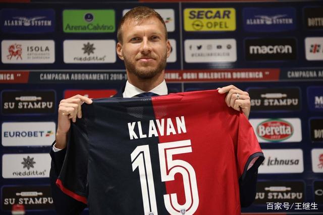 意甲-劳塔罗世界波图拉姆破门 国米3-1恩波利