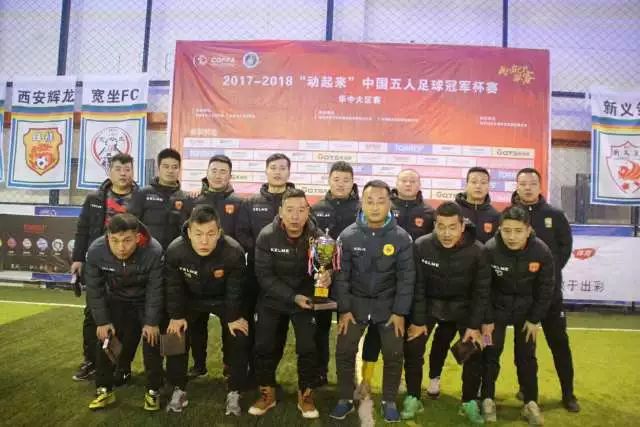 意甲-奥亚尔处子球杜达传射 罗马客场1-2维罗纳